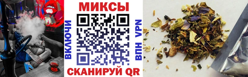 ссылка на мегу   Абдулино  Бутират 99% 