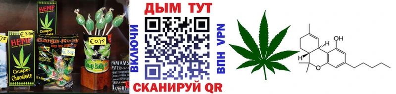 Еда ТГК конопля  ссылка на мегу маркетплейс  Абдулино 