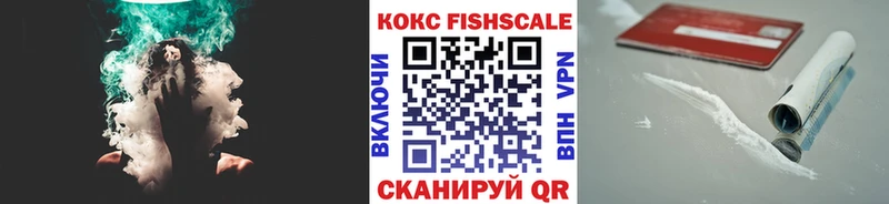 КОКАИН 98%  цена   Абдулино 