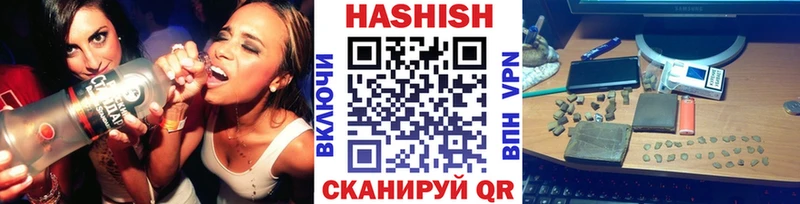 ГАШИШ индика сатива  ОМГ ОМГ рабочий сайт  Абдулино  цены наркотик 