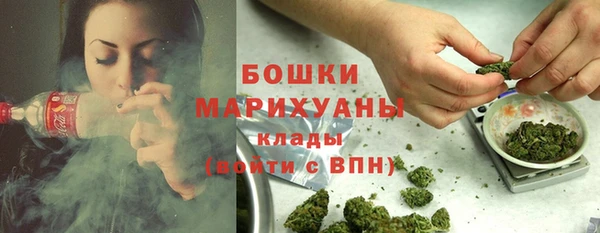 не бодяженный Абдулино