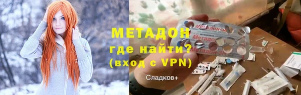 мескалин Абаза