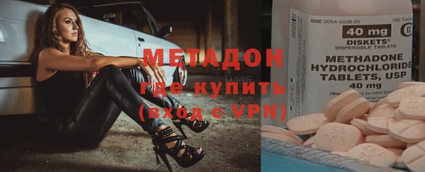 мескалин Абаза