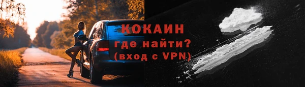 мескалин Абаза
