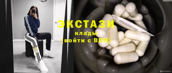 не бодяженный Абдулино