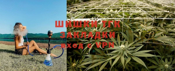 мескалин Абаза