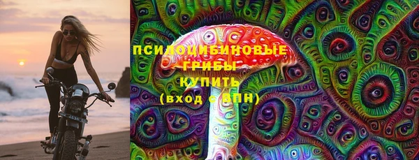 мескалин Абаза