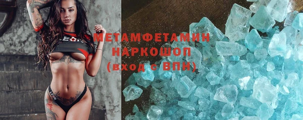 не бодяженный Абдулино