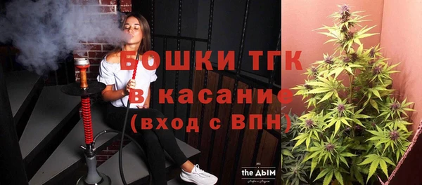 не бодяженный Абдулино