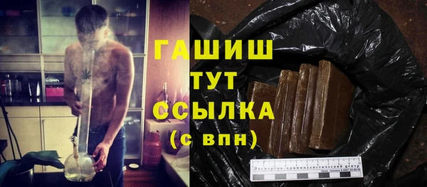 мескалин Абаза