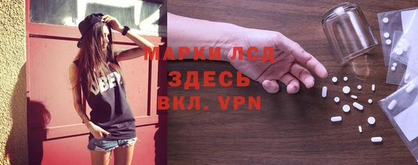 не бодяженный Абдулино