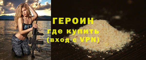 мескалин Абаза