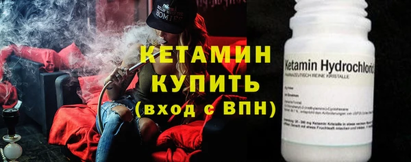 не бодяженный Абдулино