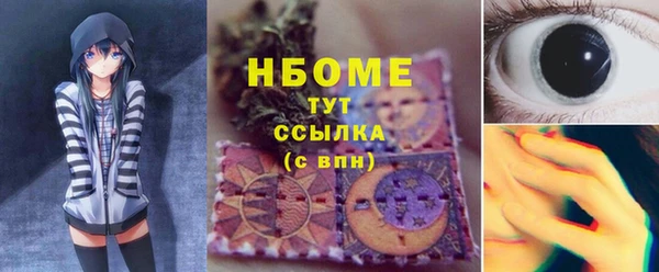 не бодяженный Абдулино