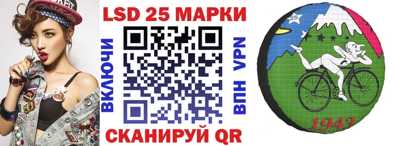 ОМГ ОМГ онион  где продают   Абдулино  Марки NBOMe 1,5мг 